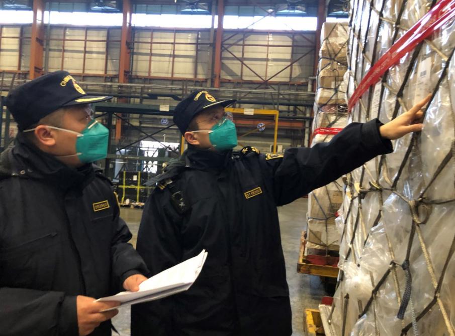 北京最新疫情防控发文解读，关键细节解读与你我息息相关！