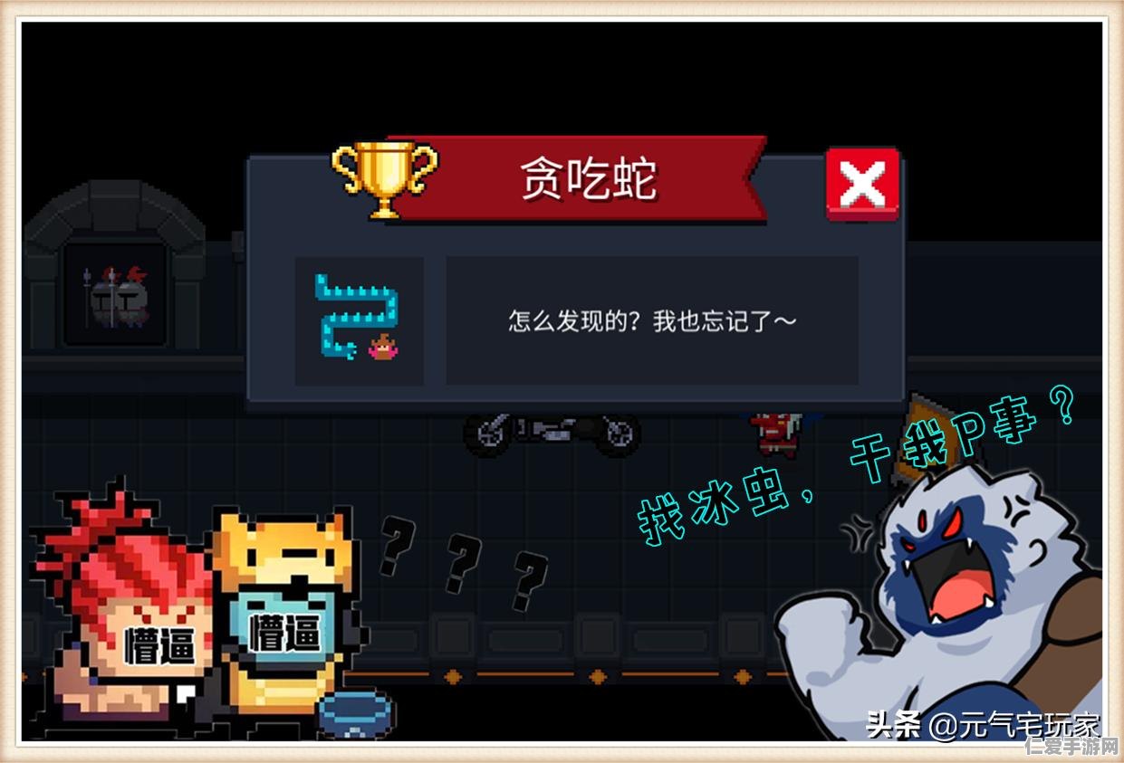 第1495页