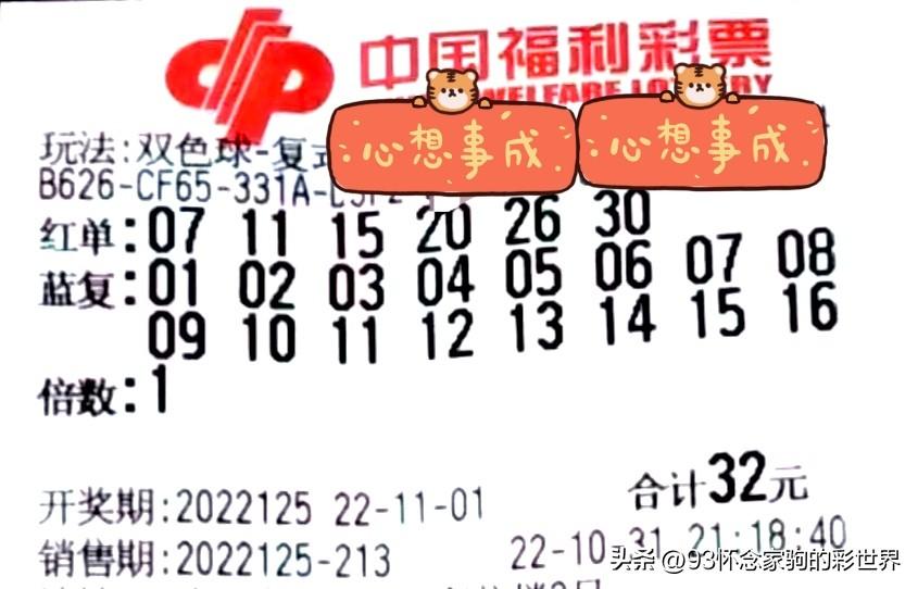 第1492页