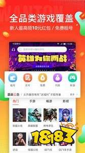 第1481页