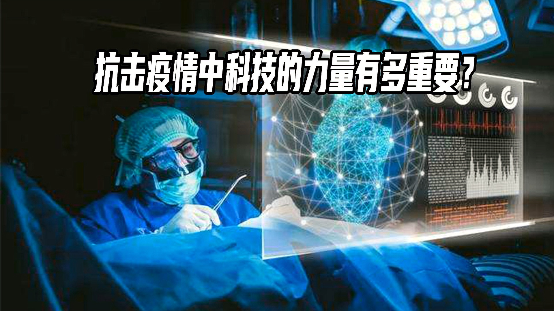 第1472页