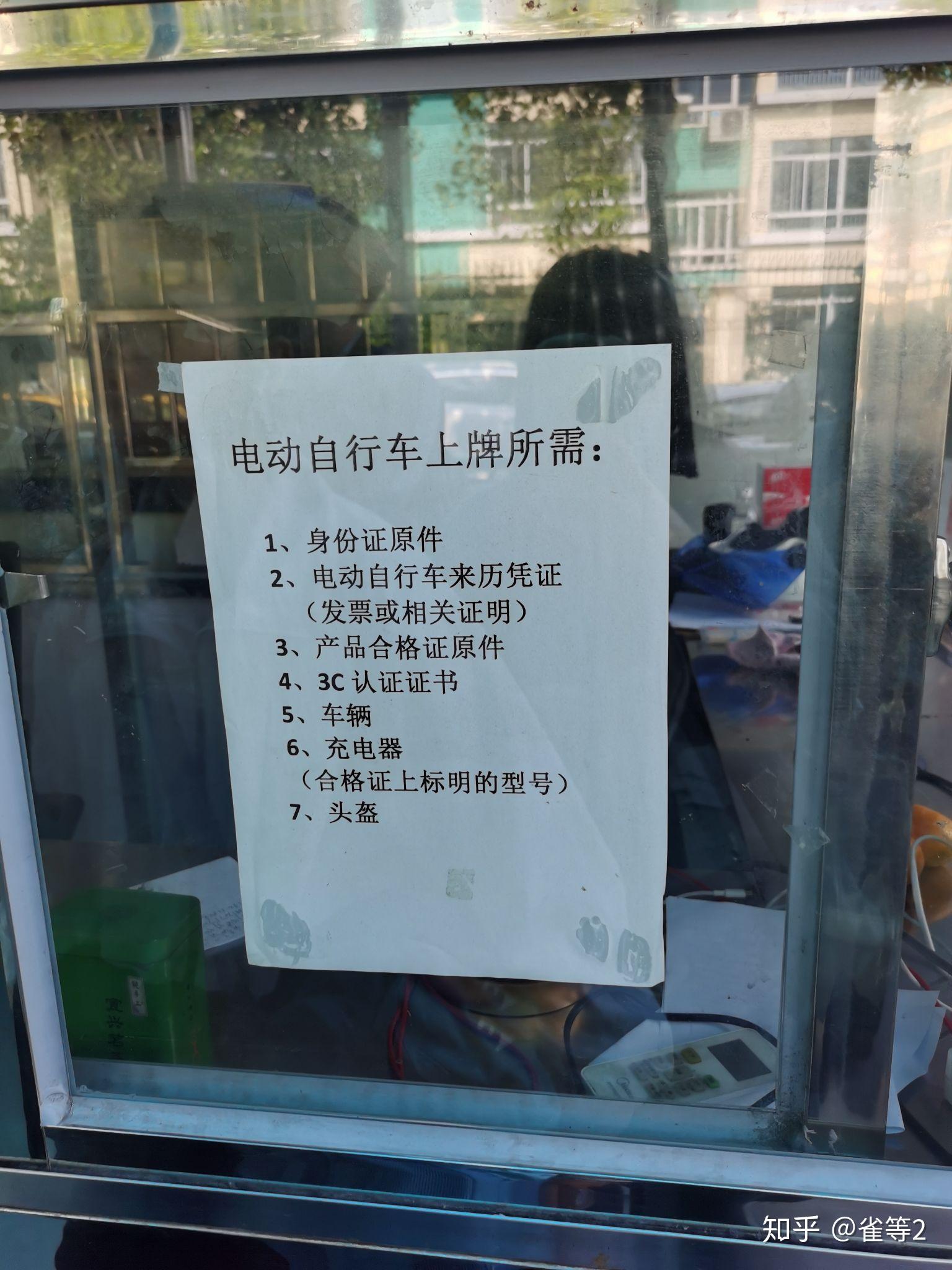 第1471页