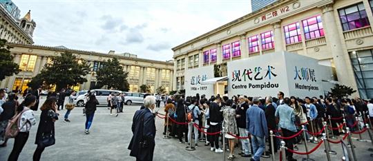 第1470页