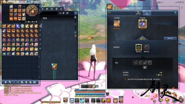 第1441页