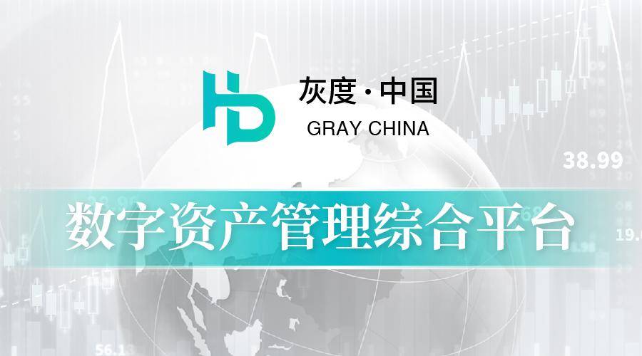 第1439页