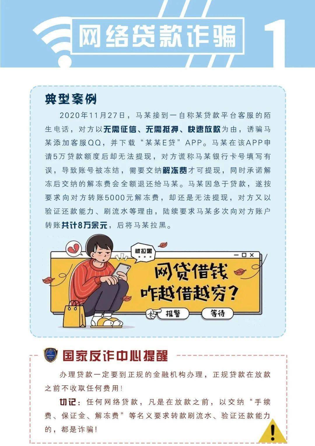 十二苹果十二最新通知与小巷深处的独特风味揭秘