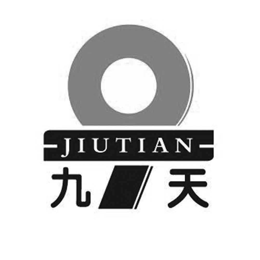 天九最新动态发布，最新消息汇总📢🎉