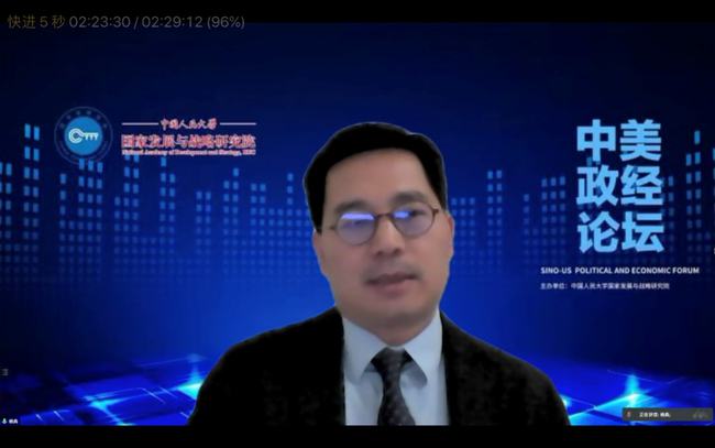 金灿荣最新视野聚焦国际政治与经济热点深度分析