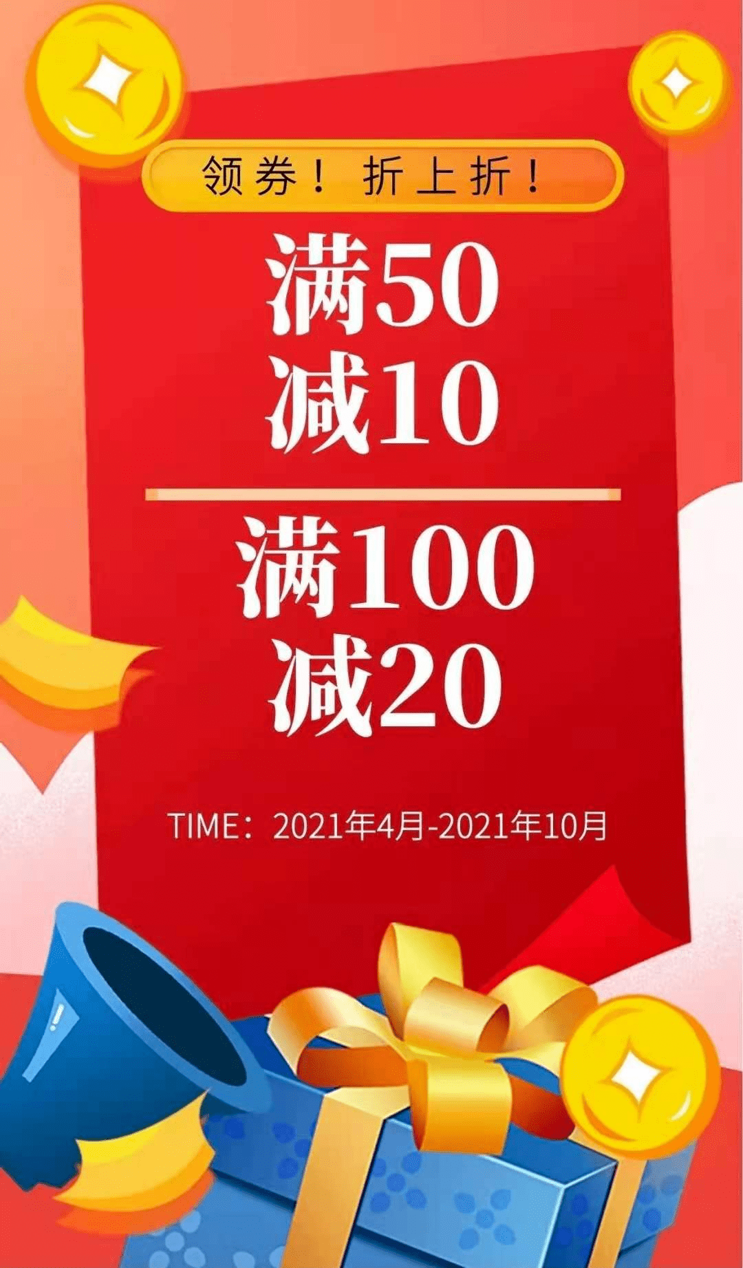 第1422页