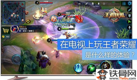 第1419页