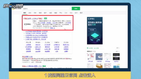 第1414页