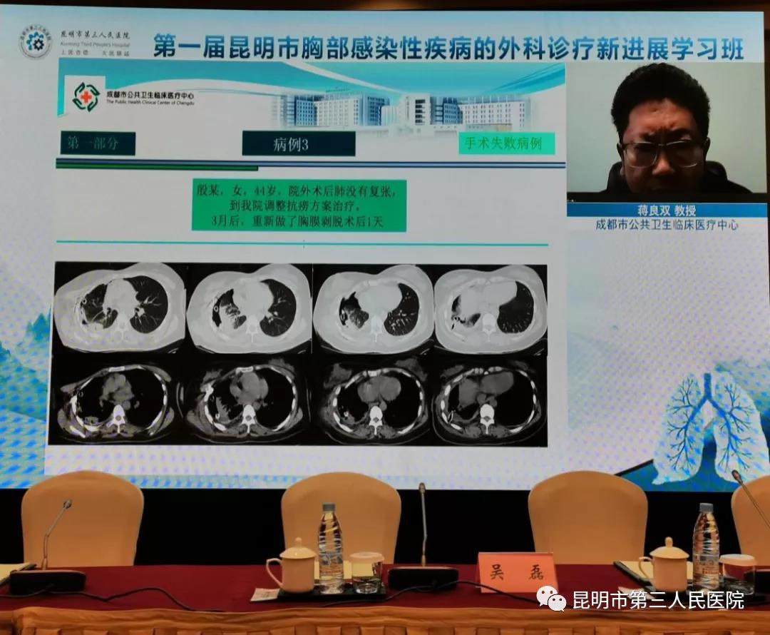 第1410页