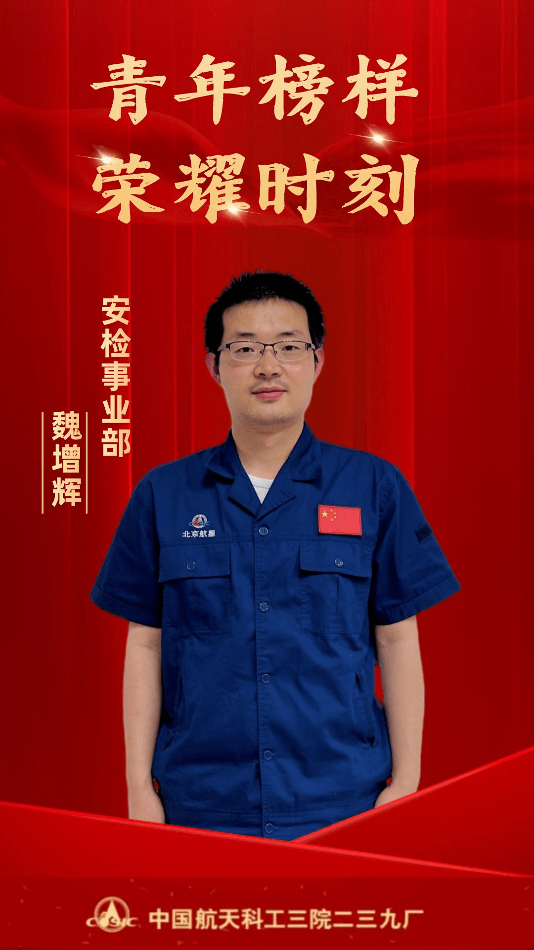 第1408页