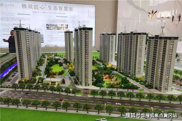 北京股票最新动态，深度分析与观点阐述