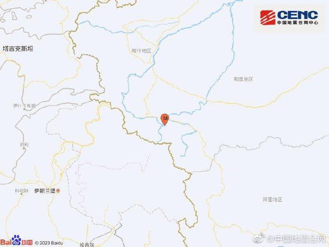 关于喀什地区最新情况报道（日期标注）
