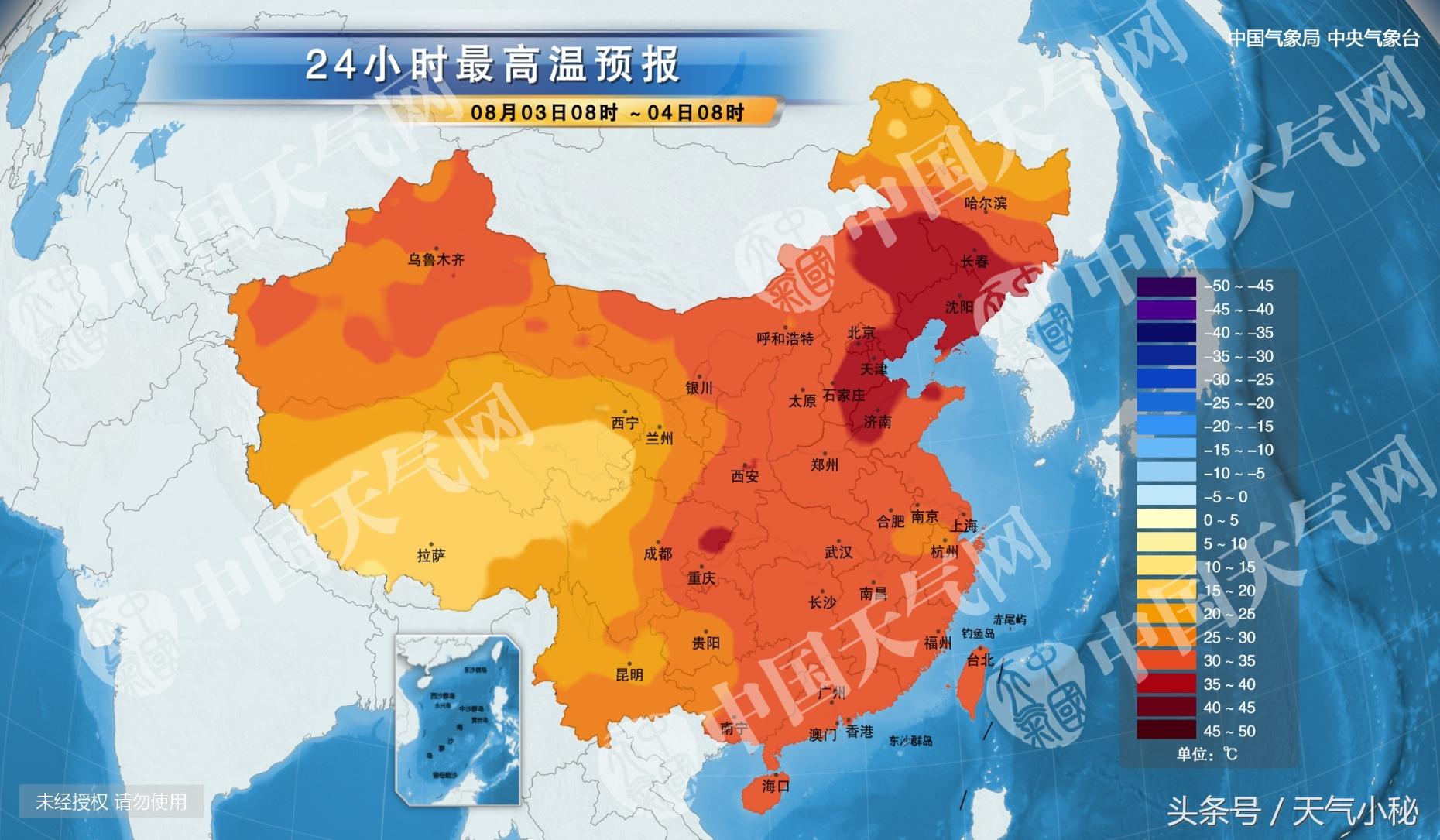 汕头最新天气图片，自然美景的探索之旅，心灵鼓舞与平静的瞬间