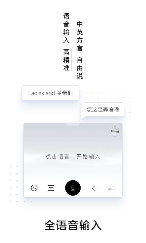第1379页