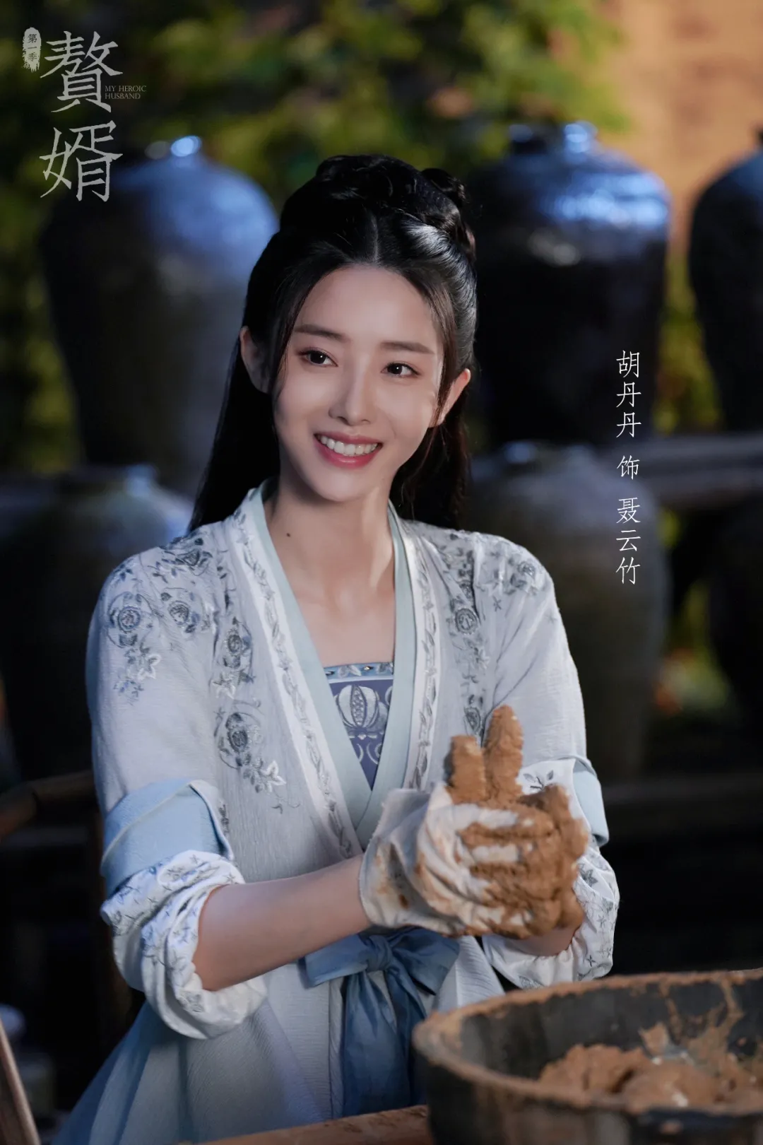 天师神医王欢林静佳，学习之力与自信萌芽的最新章节介绍