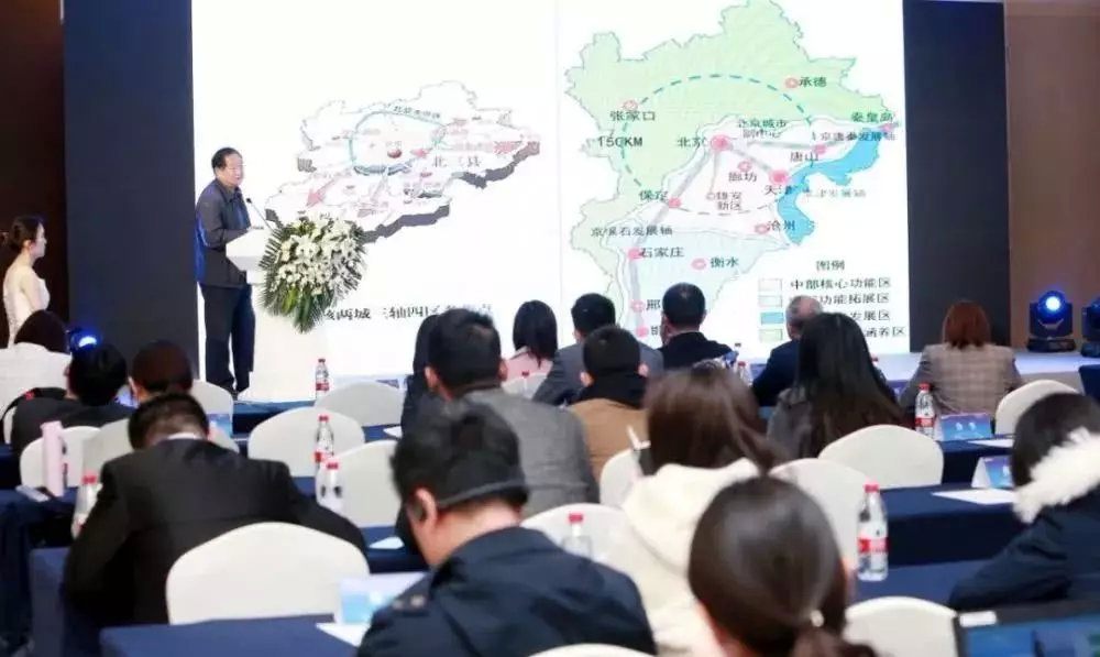 京津冀北三县最新动态更新，助力区域发展任务指南，掌握最新消息速递