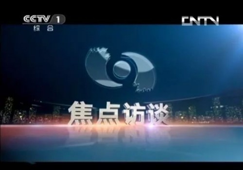 第1354页