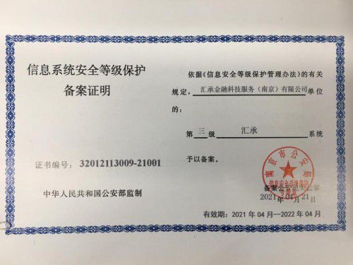 贾斯汀赛琳娜最新动态揭秘，掌握信息获取与解析技能的重要性