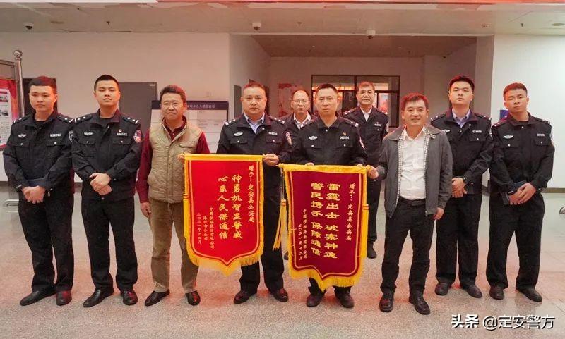第1340页