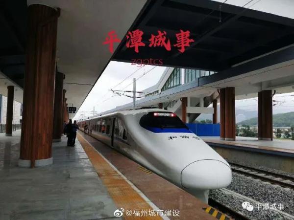 新福厦高铁最新进展及小巷独特风味探寻报告
