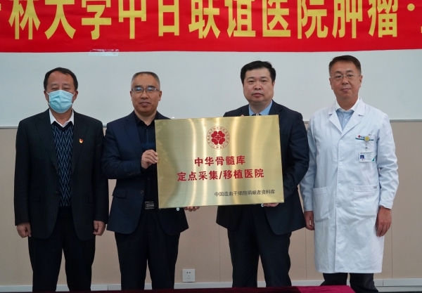 吉林省王树森，新星闪耀励志之路，自信成就非凡荣耀