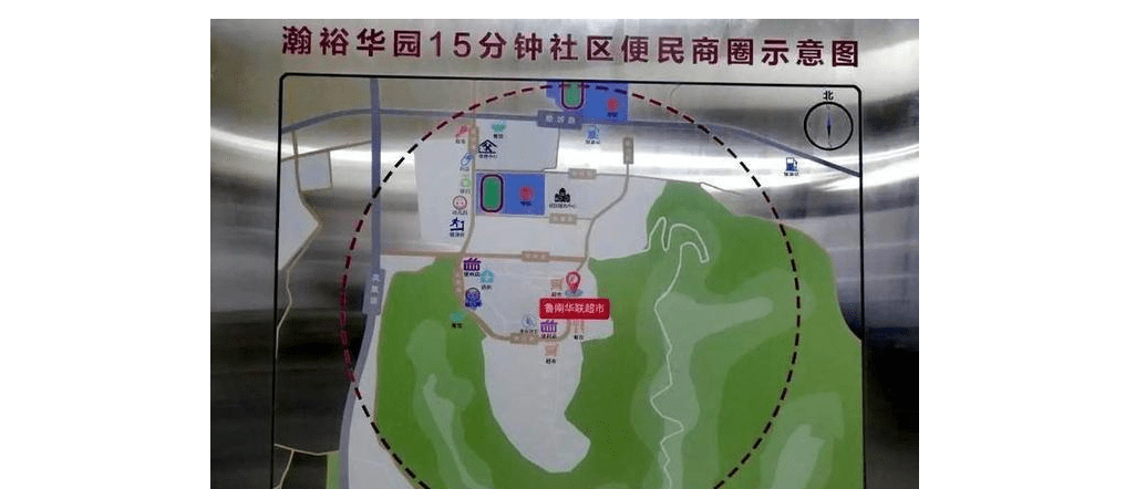 第1286页