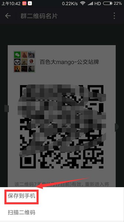 第1278页