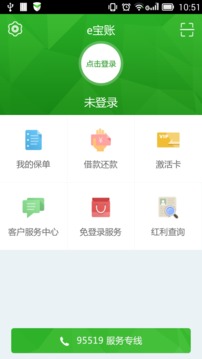 第1274页