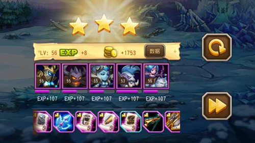 刀塔传奇九游版下载最新版,刀塔传奇九游版下载最新版，游戏魅力与攻略分享