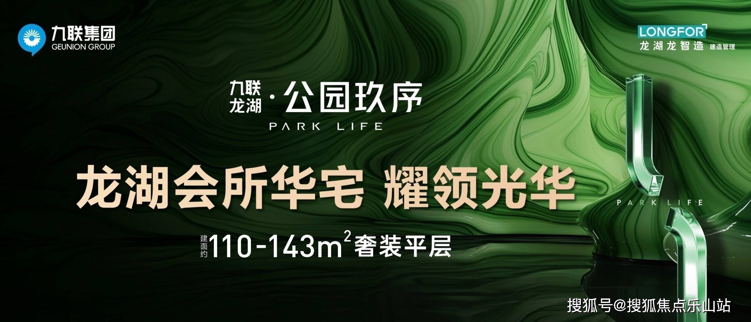 第1217页