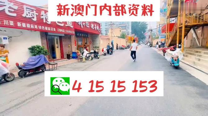 第1158页