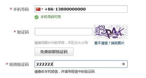 第1143页