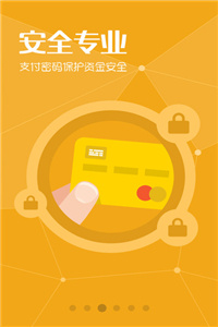626969澳彩资料大全2022年新亮点,数据管理策略_智慧共享版95.695