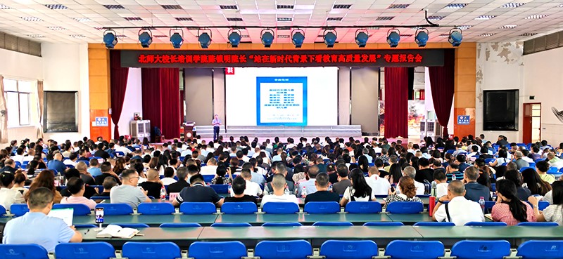 涡阳县教育局最新动态，时代背景下的教育新篇章