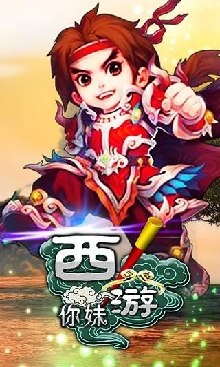 第1105页