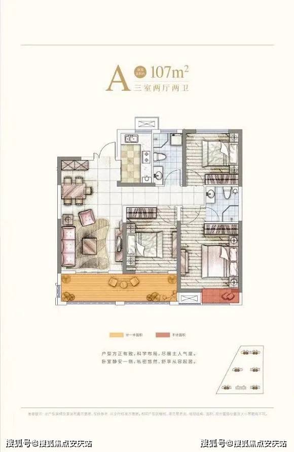 第1101页