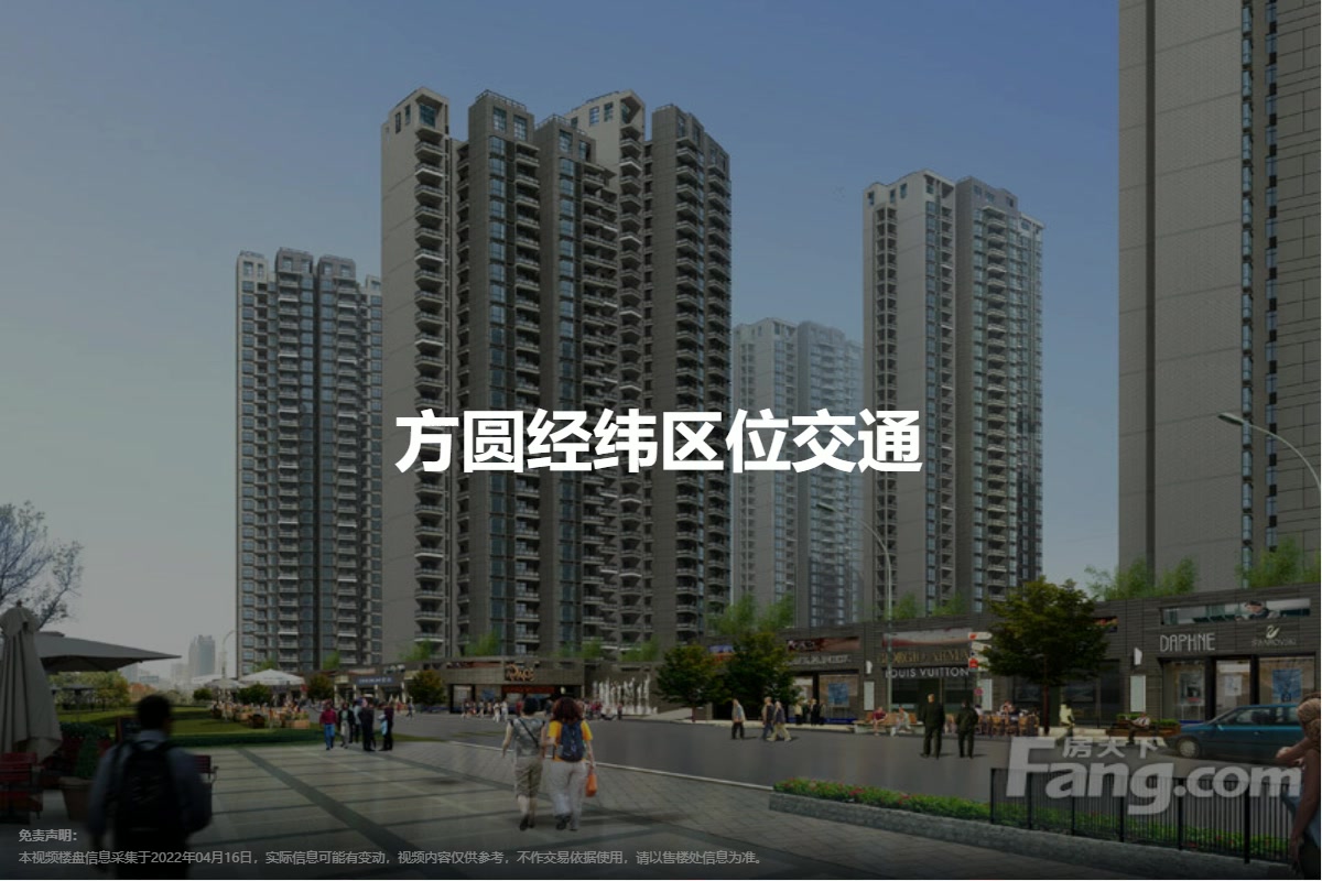 方圆经纬二期最新消息解读与获取指南，任务完成步骤详解