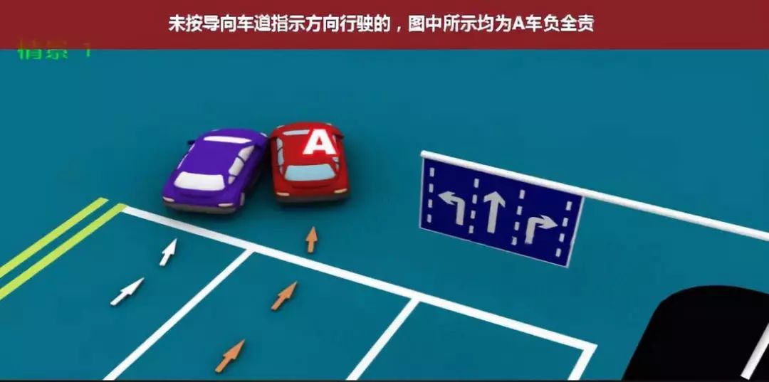 丹阳交通事故最新消息全解析，获取步骤指南（初学者与进阶用户必备）