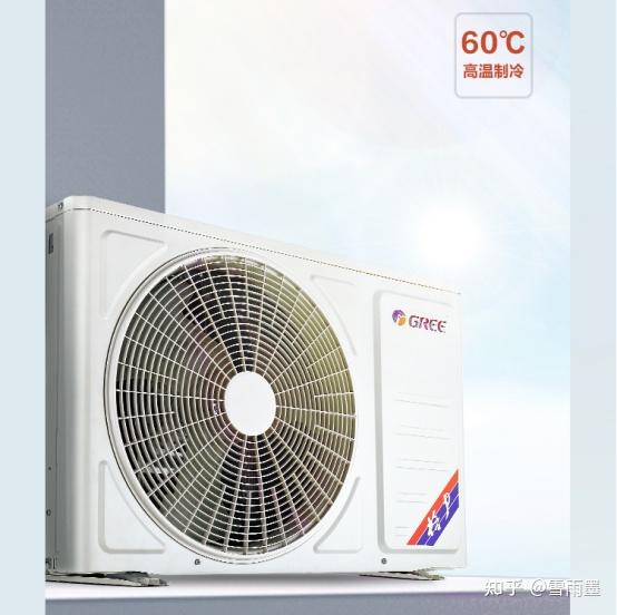 格力最新挂式空调，打造舒适家居新境界