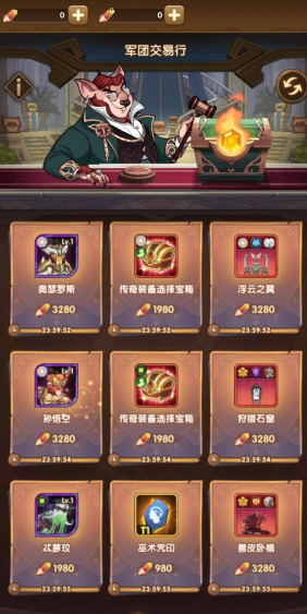 第1014页