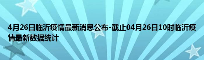 第1009页