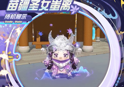 第949页