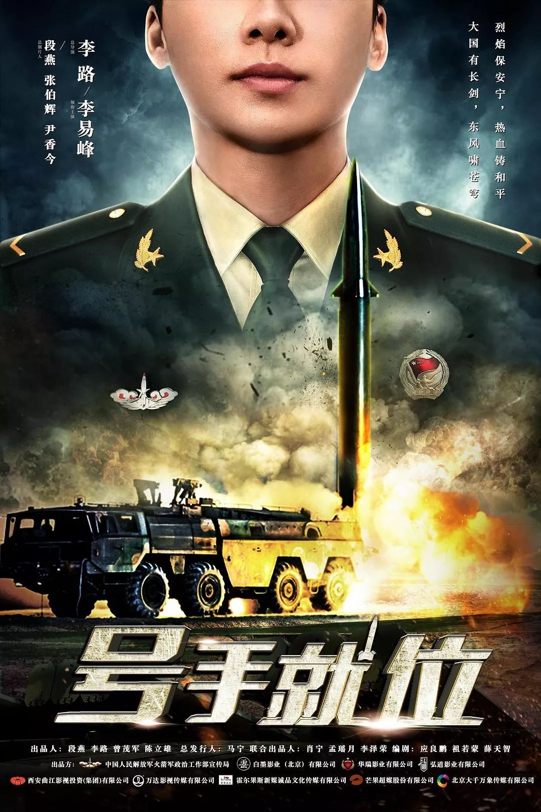第891页