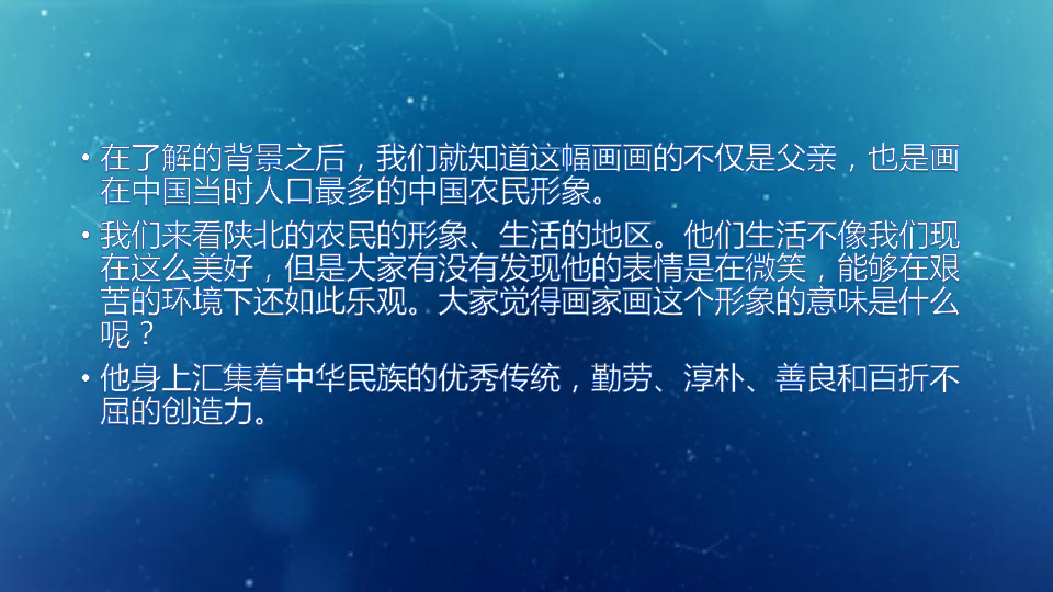 第857页