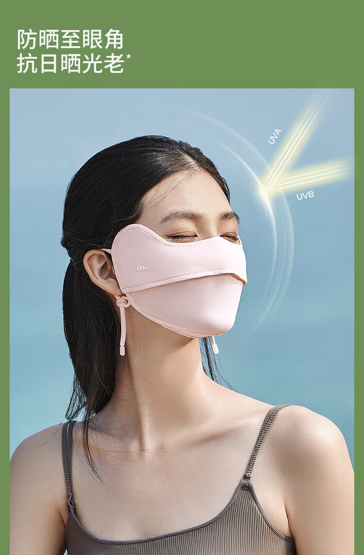 第822页