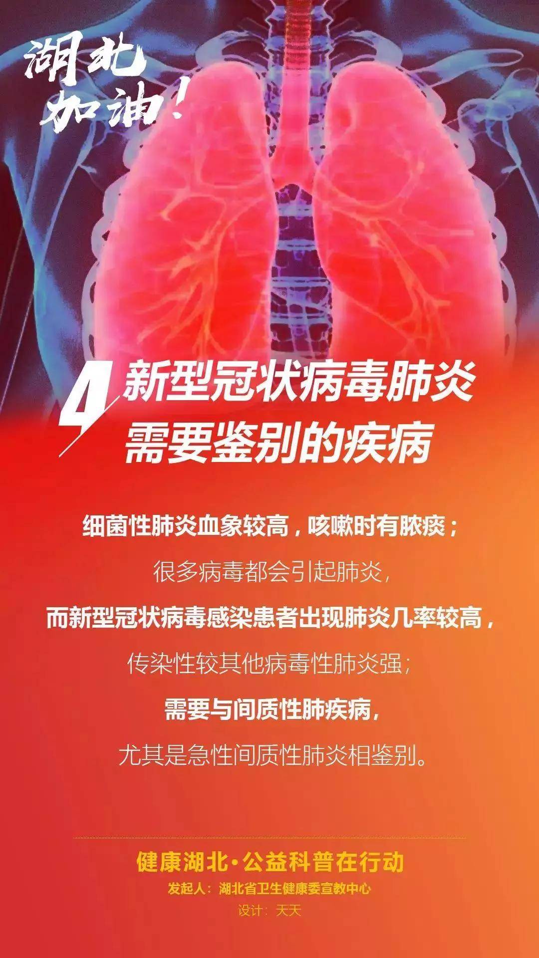 第805页