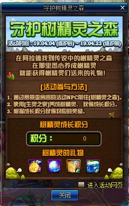 第802页